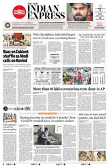 The New Indian Express Anantapur - July 06, 2020 July 06, 2020
