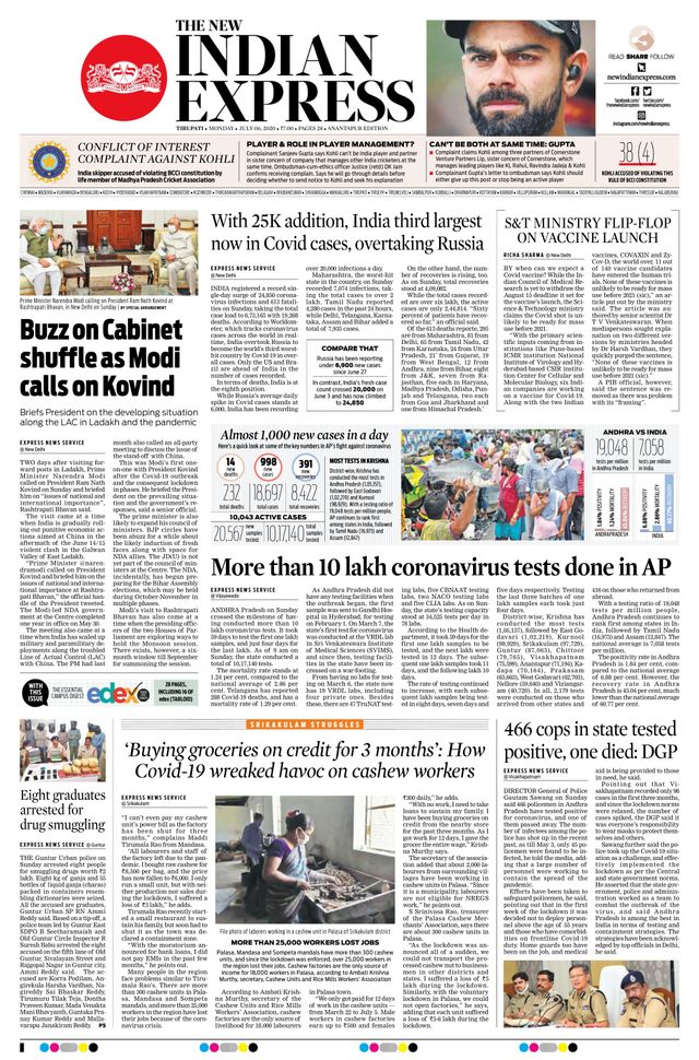 The New Indian Express Anantapur
