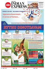 The New Indian Express Anantapur - July 08, 2020 July 08, 2020