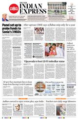 The New Indian Express Anantapur - July 09, 2020 July 09, 2020