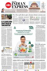 The New Indian Express Anantapur - July 11, 2020 July 11, 2020