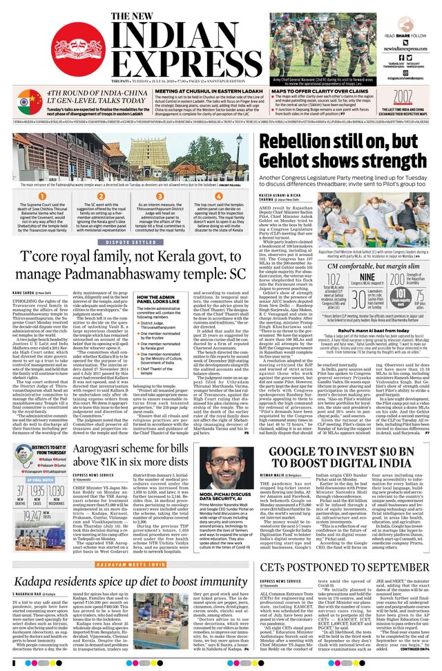 The New Indian Express Anantapur