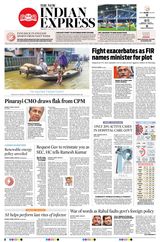 The New Indian Express Anantapur - July 18, 2020 July 18, 2020
