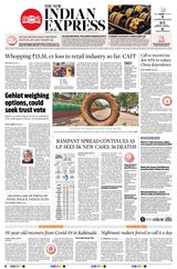 The New Indian Express Anantapur - July 20, 2020 July 20, 2020