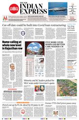 The New Indian Express Anantapur - July 21, 2020 July 21, 2020
