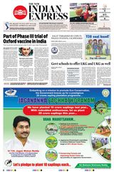 The New Indian Express Anantapur - July 22, 2020 July 22, 2020