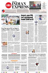The New Indian Express Anantapur - July 23, 2020 July 23, 2020