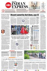 The New Indian Express Anantapur - July 24, 2020 July 24, 2020