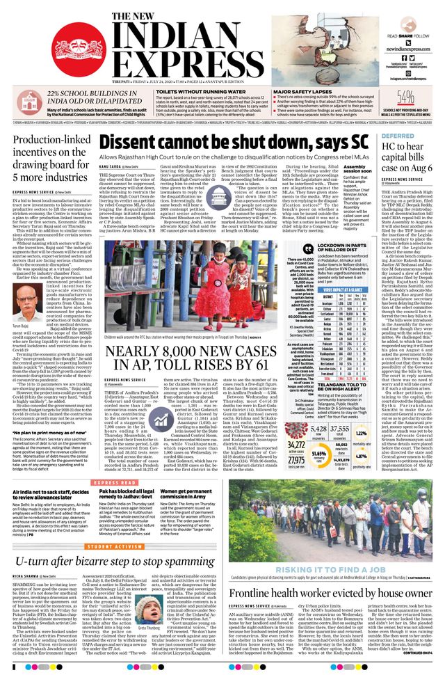 The New Indian Express Anantapur