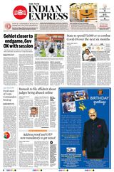 The New Indian Express Anantapur - July 25, 2020 July 25, 2020