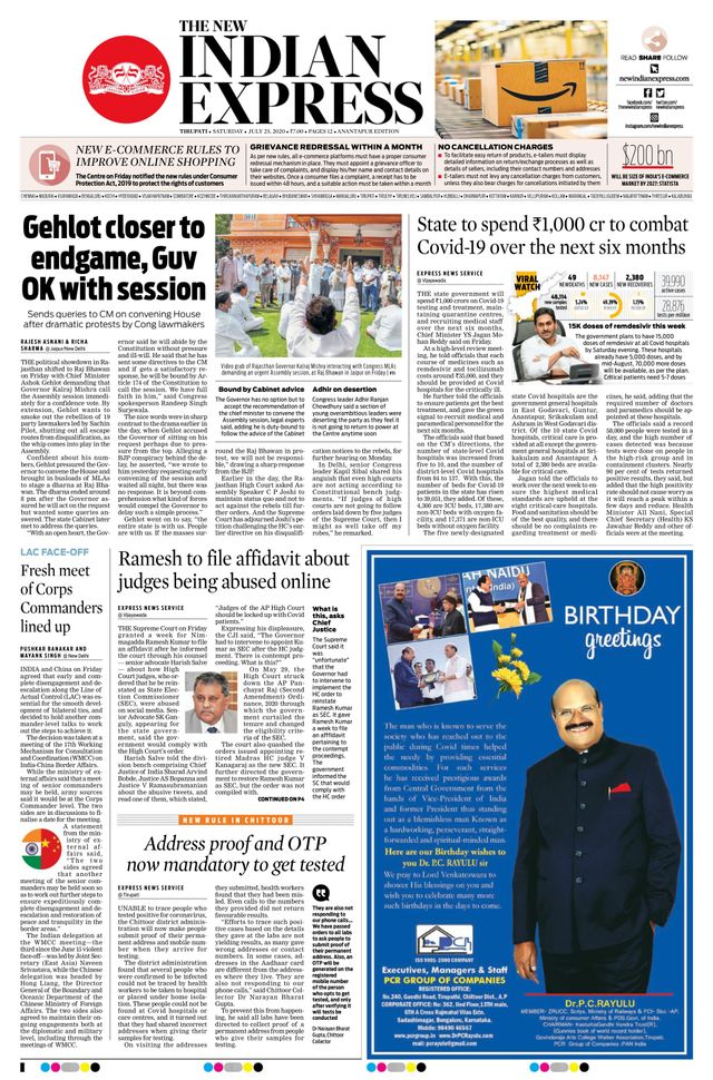 The New Indian Express Anantapur