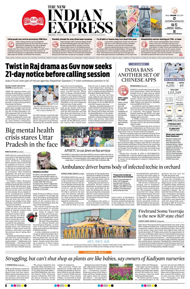 The New Indian Express Anantapur