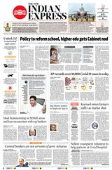 The New Indian Express Anantapur - July 30, 2020 July 30, 2020