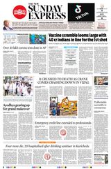 The New Indian Express Anantapur - August 02, 2020 August 02, 2020