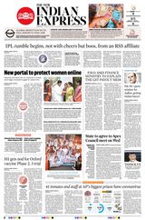 The New Indian Express Anantapur - August 04, 2020 August 04, 2020