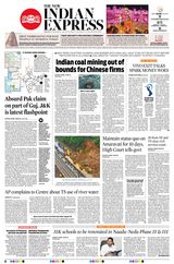 The New Indian Express Anantapur - August 05, 2020 August 05, 2020
