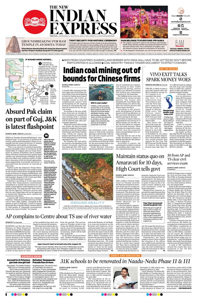 The New Indian Express Anantapur