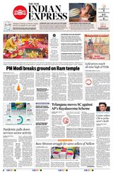 The New Indian Express Anantapur - August 06, 2020 August 06, 2020