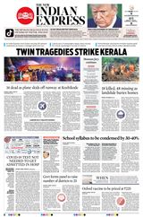 The New Indian Express Anantapur - August 08, 2020 August 08, 2020