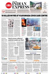 The New Indian Express Anantapur - August 10, 2020 August 10, 2020