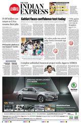 The New Indian Express Anantapur - August 14, 2020 August 14, 2020
