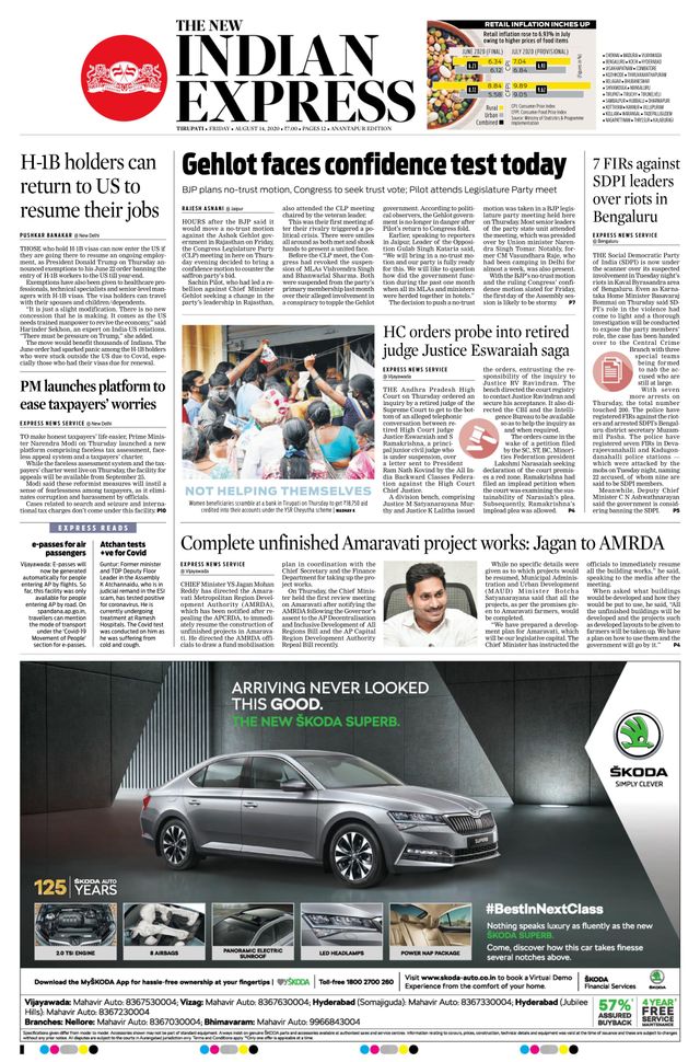 The New Indian Express Anantapur