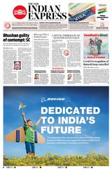 The New Indian Express Anantapur - August 15, 2020 August 15, 2020