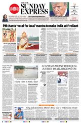 The New Indian Express Anantapur - August 16, 2020 August 16, 2020
