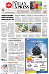 The New Indian Express Anantapur - August 17, 2020 August 17, 2020