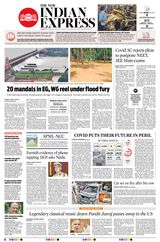 The New Indian Express Anantapur - August 18, 2020 August 18, 2020