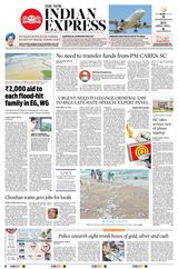 The New Indian Express Anantapur - August 19, 2020 August 19, 2020