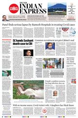 The New Indian Express Anantapur - August 20, 2020 August 20, 2020