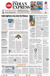 The New Indian Express Anantapur - August 22, 2020 August 22, 2020