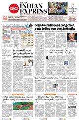 The New Indian Express Anantapur - August 25, 2020 August 25, 2020
