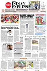 The New Indian Express Anantapur - August 26, 2020 August 26, 2020
