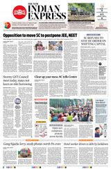 The New Indian Express Anantapur - August 27, 2020 August 27, 2020