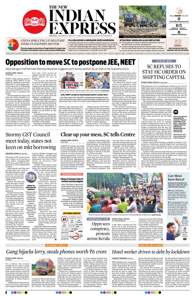 The New Indian Express Anantapur
