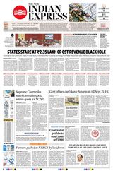 The New Indian Express Anantapur - August 28, 2020 August 28, 2020