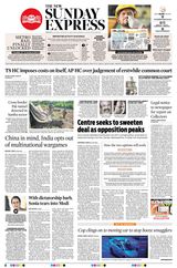 The New Indian Express Anantapur - August 30, 2020 August 30, 2020