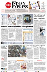 The New Indian Express Anantapur - August 31, 2020 August 31, 2020