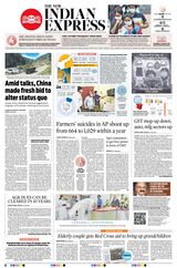 The New Indian Express Anantapur - September 02, 2020 September 02, 2020
