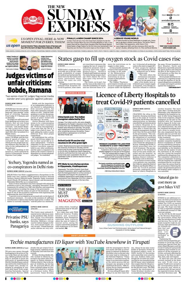 The New Indian Express Anantapur