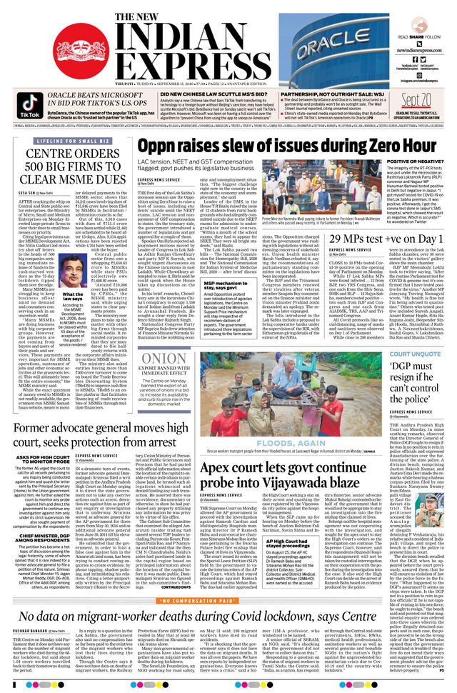 The New Indian Express Anantapur