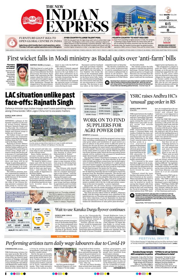 The New Indian Express Anantapur
