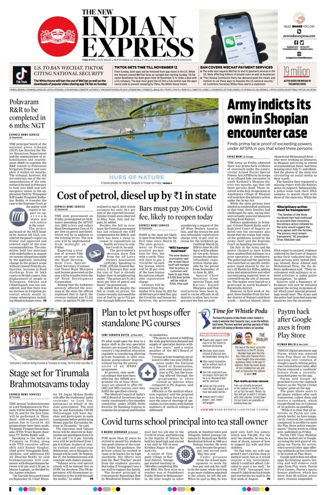 The New Indian Express Anantapur