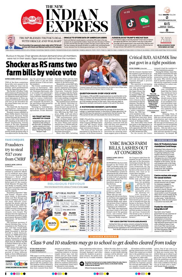 The New Indian Express Anantapur