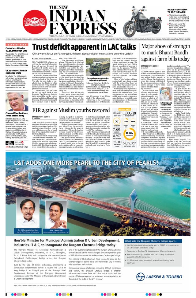 The New Indian Express Anantapur