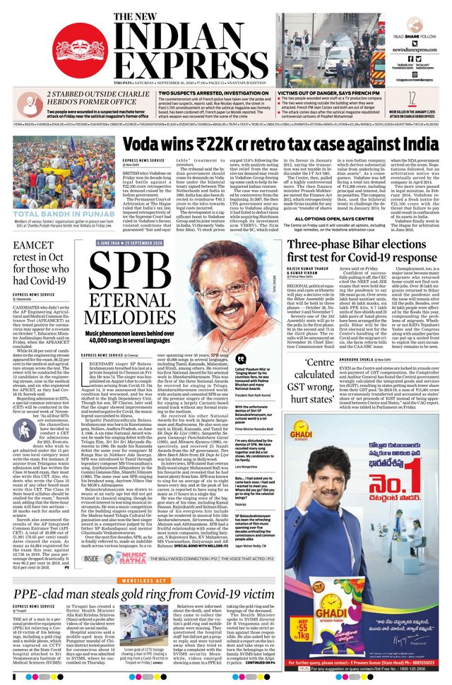 The New Indian Express Anantapur