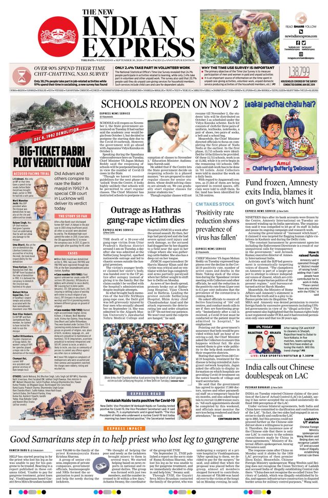 The New Indian Express Anantapur