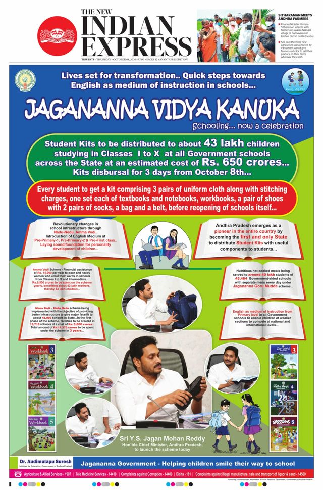 मैगज़्टर गोल्ड के साथ असीमित हो जाओ